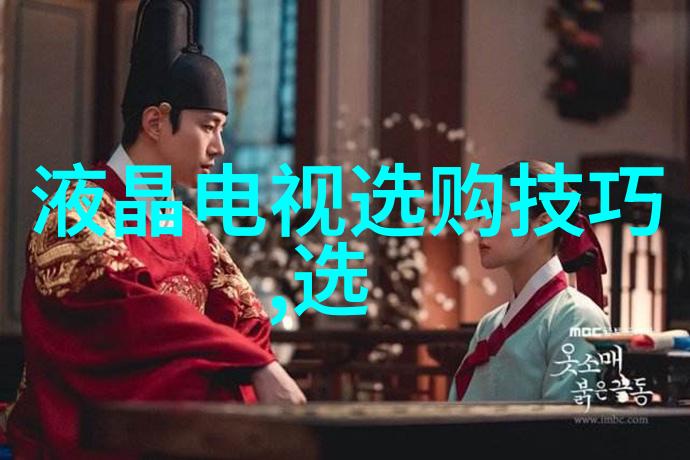 星光下的海洋探险一只小鱼的故事