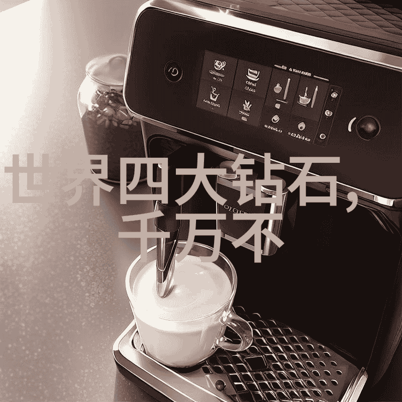 计算机科学与技术未来科技的核心领域