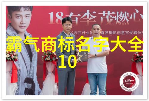 翡翠鉴定大师专业的翡翠品相鉴别