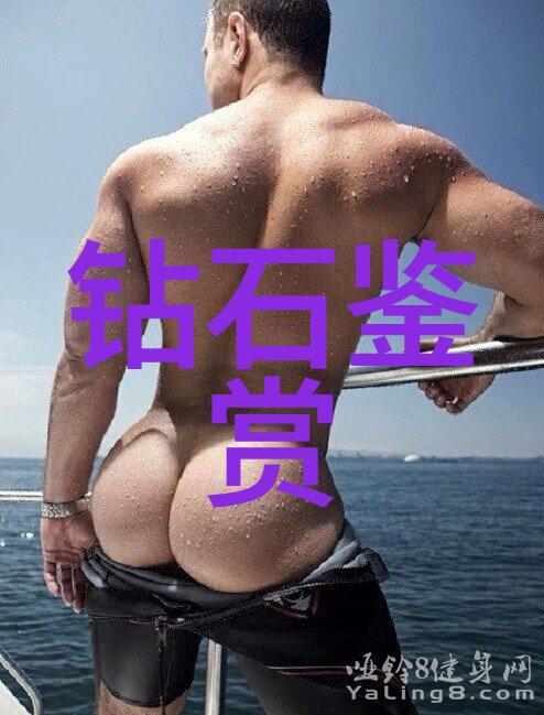 工艺流程设计的七大步骤精解