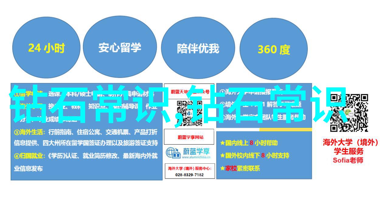 晚风轻拂TXT少女的迷离之旅
