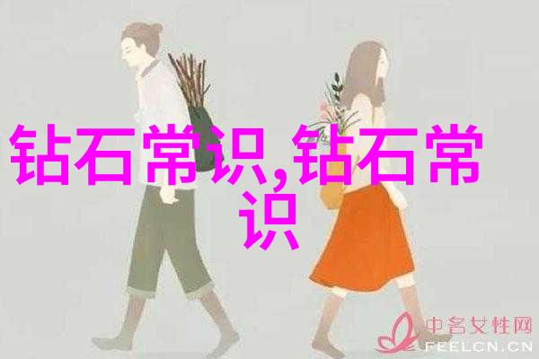 在餐饮界里有没有一种方法既可以享受美食又能进行产品的科学分析这就是所谓的餐桌上的品客吗