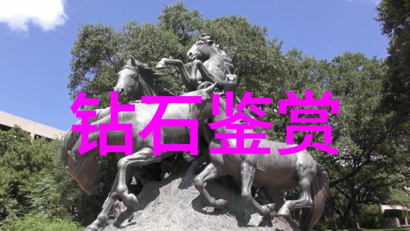 传承千古中华传统优秀文化的宝贵遗产与现代价值
