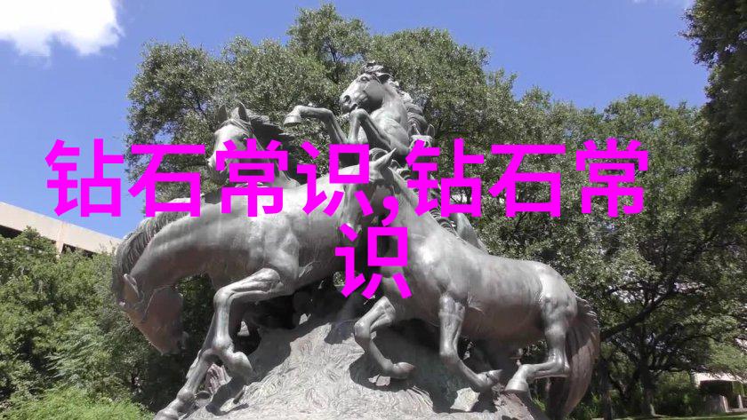 鄂州父女瓜PDF我爸的秘制瓜子配方一份来自鄂州的甜蜜回忆