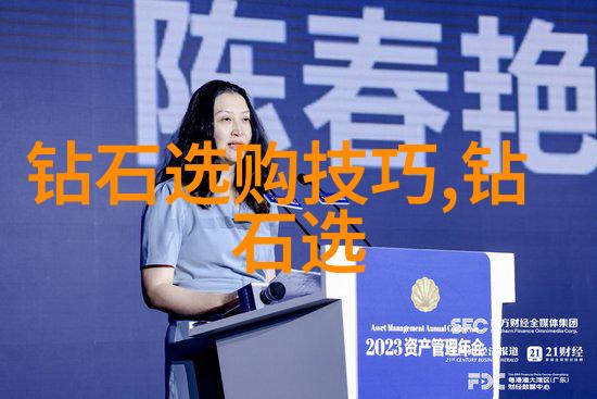 探索冷门中国传统文化的隐秘面纱