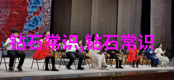 中国传统文化介绍绘卷时光