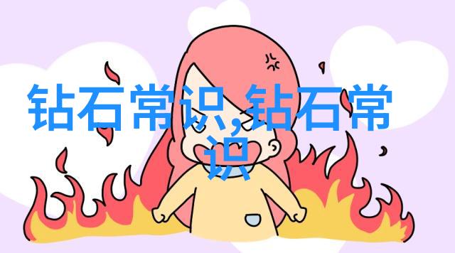 中国工艺美术史我国这段悠久的艺术篇章