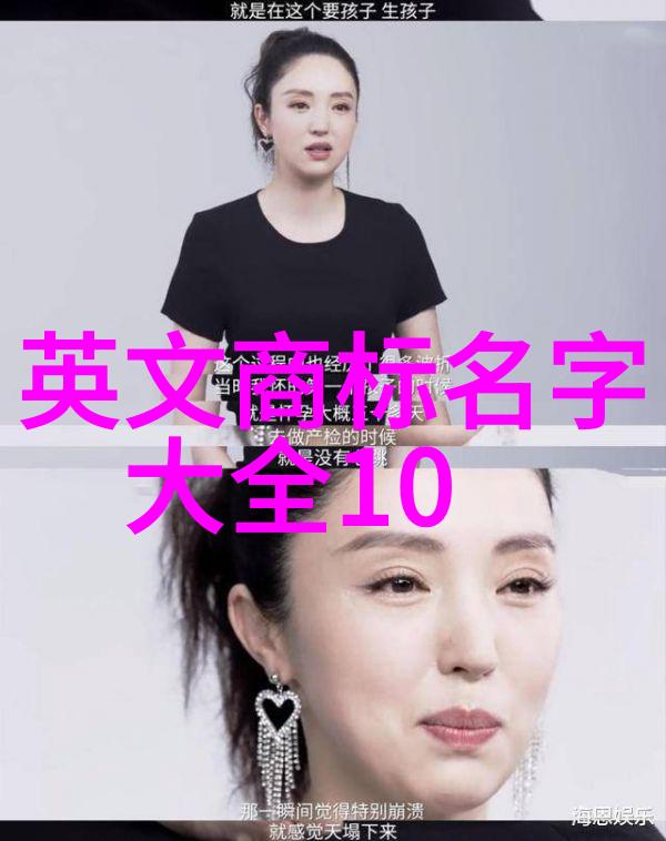 深渊审计揭秘财务底线的神秘力量
