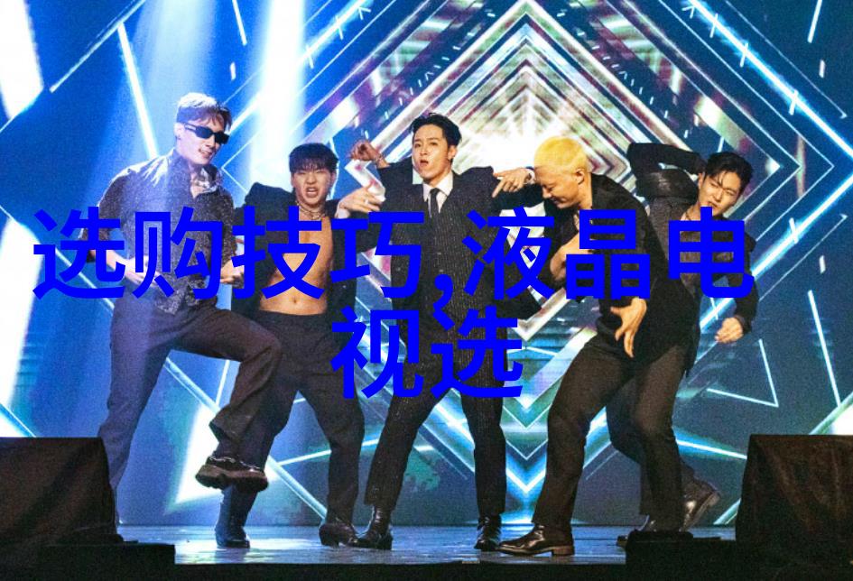 工艺品艺术手作的多彩世界