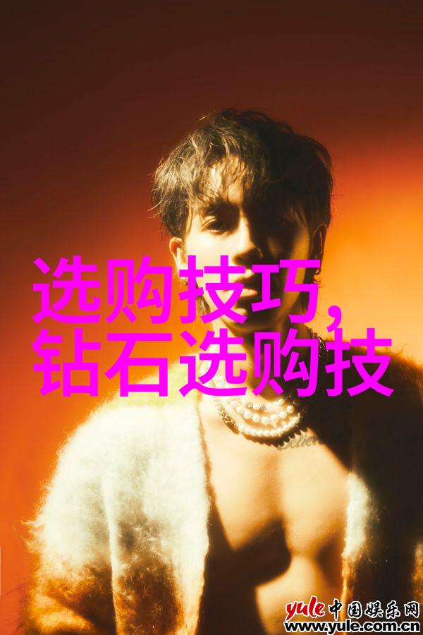 翡翠权威鉴定场所专业机构的翡翠鉴定服务