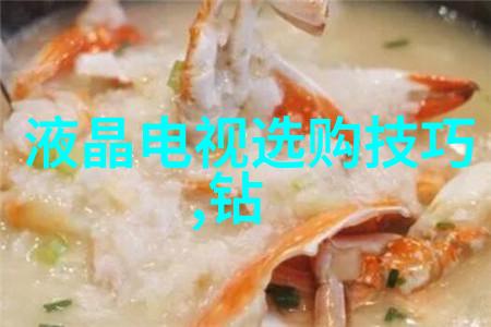 钻石常识全解从原石来源到切割技巧的深度探究