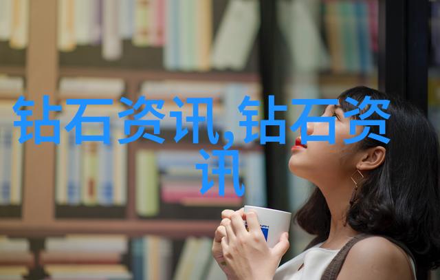 工艺之舞流程图的诗篇