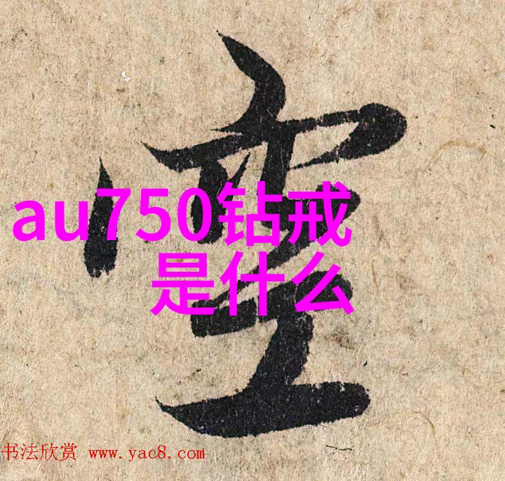 工艺美术的丰富面貌织品陶瓷金属工艺与其他艺术形式
