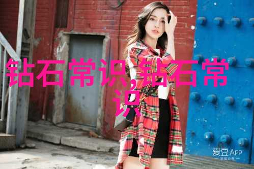 翡翠杂谈-绿意盎然的古典艺术探究