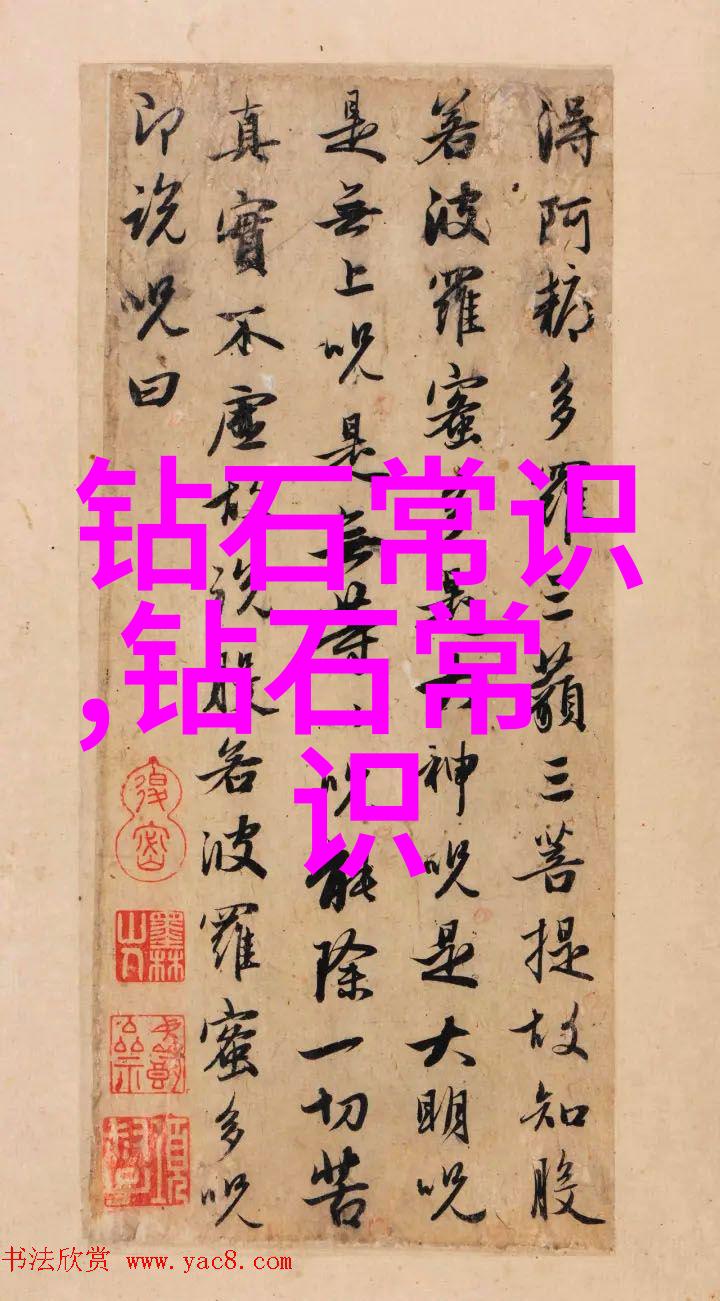 企业文化建设我是如何通过同事之间的互动变成一家人来塑造我们公司的独特氛围