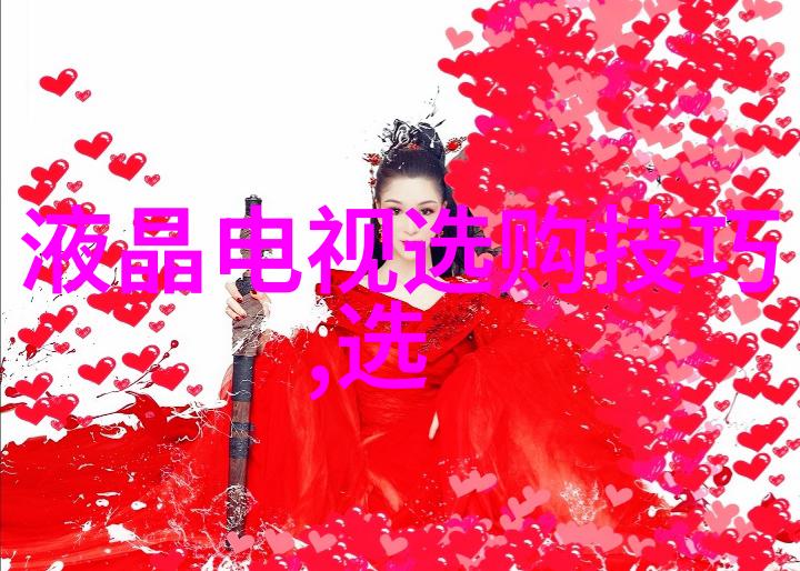 传统工艺遇现代设计精选古典与时尚交融珠宝作品