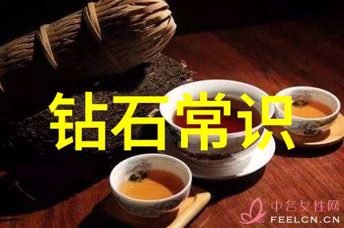东陵玉的隐秘危害揭开古董市场的潜在诅咒