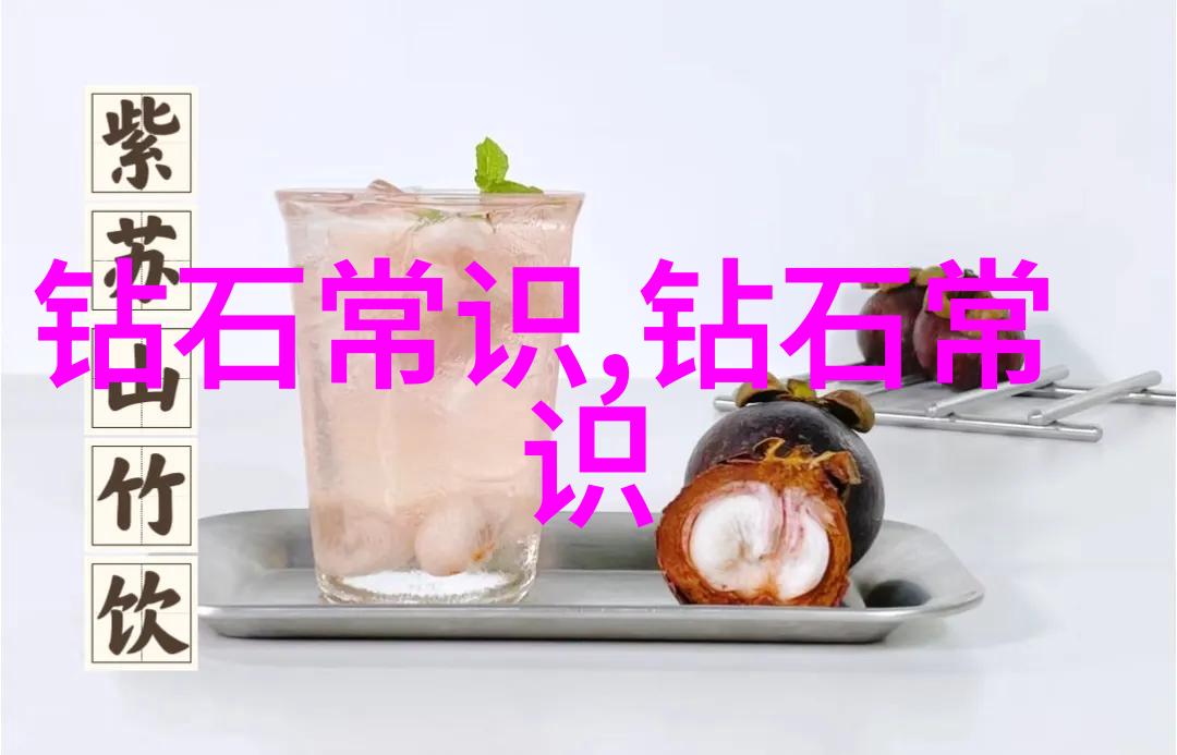 探索中华民间工艺之美从织品到陶瓷传承千年技艺