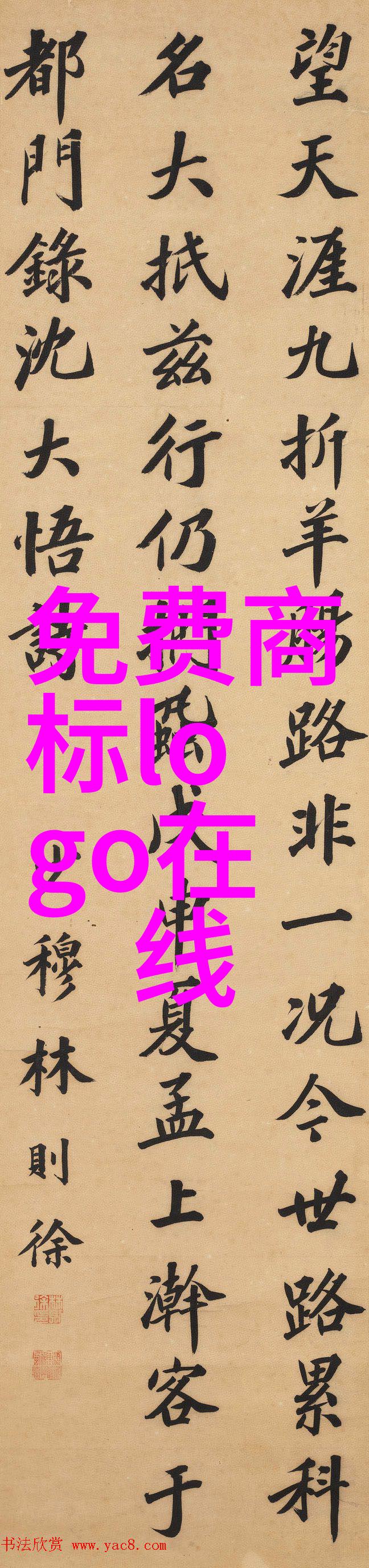 秘密之钻一场未解之谜的钻石鉴赏