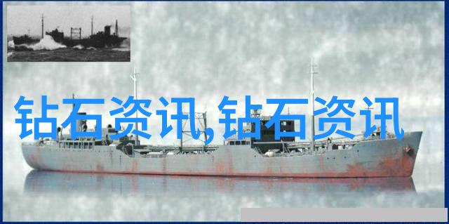 定制珠宝流程中如何确保材料的环保和可持续性