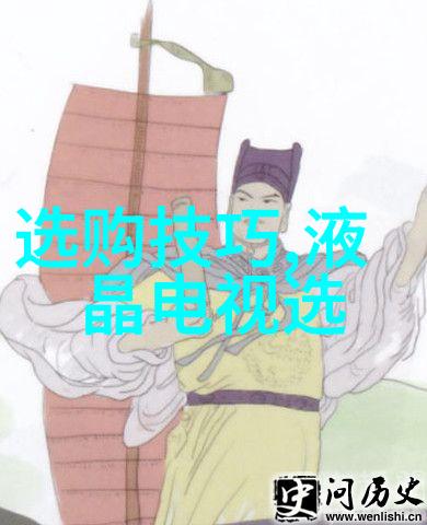 工艺之韵织就物质与智慧的交响曲