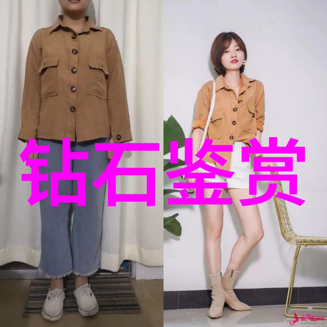 中鹏珠宝设计培训精致工艺与创意融合的珠宝艺术课程