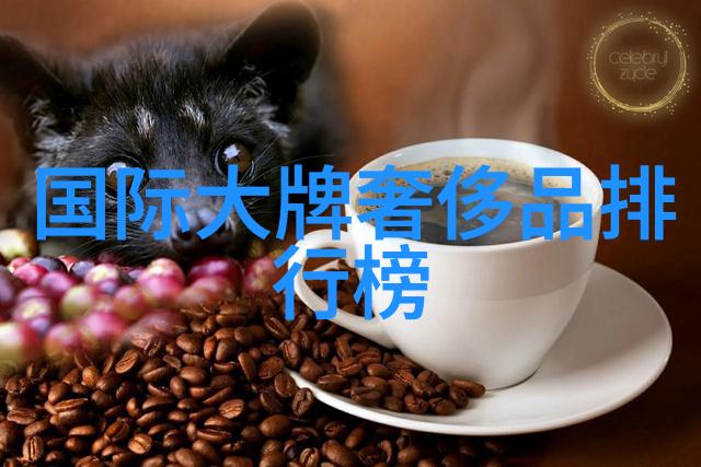 璀璨中国三大钻石产地的秘密