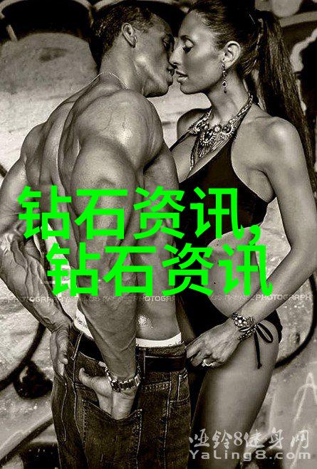 见证光彩从创作到展示的向太珠宝历程图集