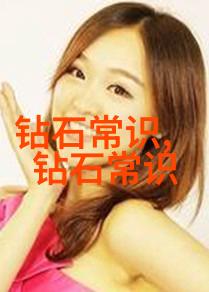室内设计师资格证专业的空间美学创造者