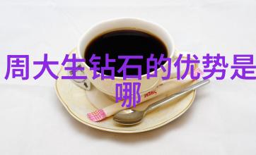 手工活直联厂家精致生活