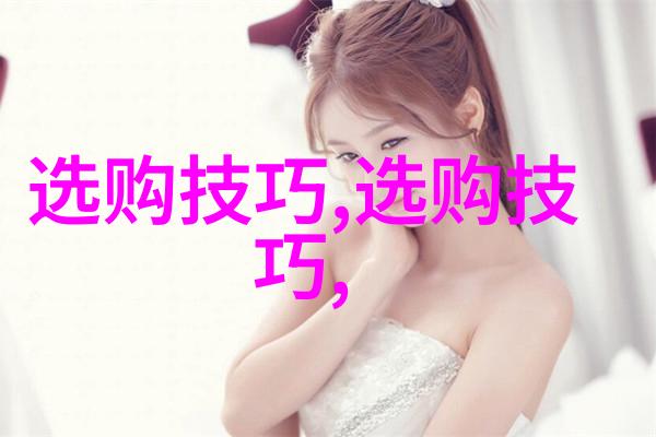 银色十字梦境中的迷失与寻觅