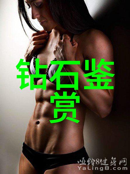 2000元珠宝骗局我被骗了从一枚假金条到千里之外的追责战役