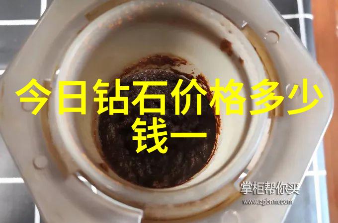 探秘世界十大顶级宝石背后的神秘故事