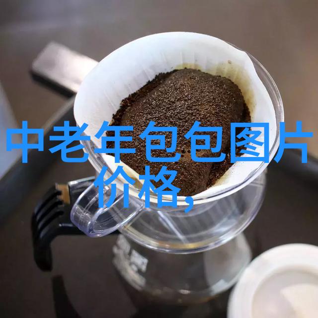 机械加工工艺知识铣削磨切钻孔刨削