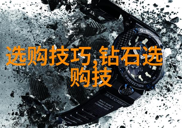 宝石世界翠绿宝玉的迷人魅力