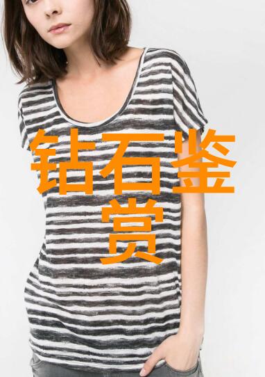 中华传统优秀文化我国古老文化的璀璨宝藏