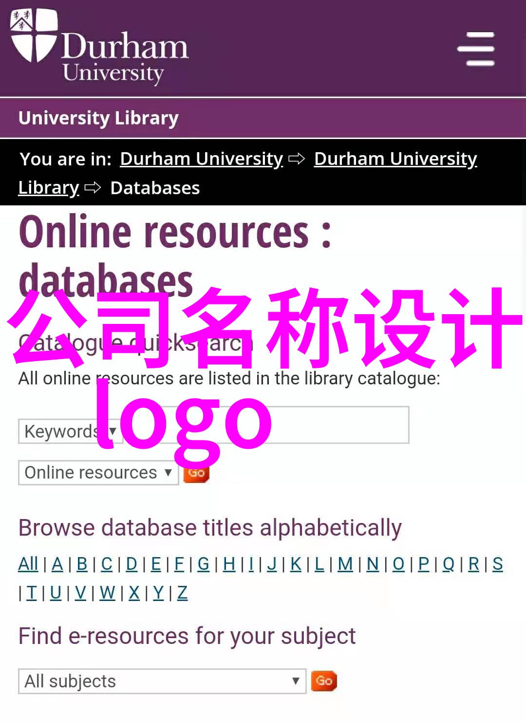 古韵未来中国108种手艺的反差奇缘