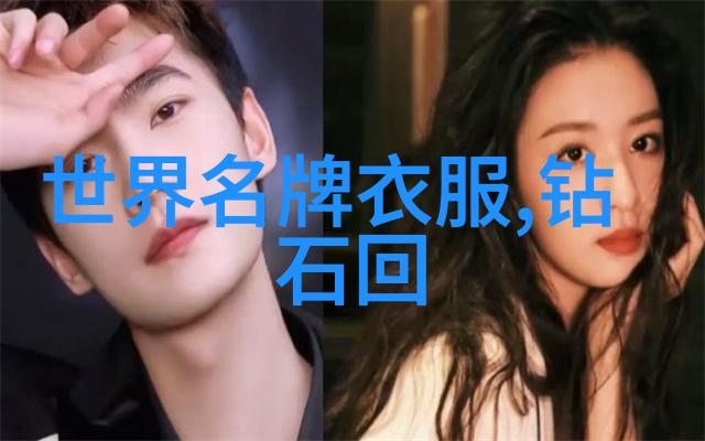 工程管理专业的精髓从项目策划到现场监督