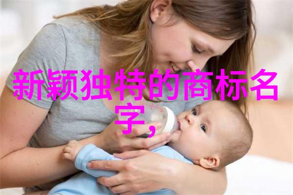 宝石光璀璨星辰下的秘密语言