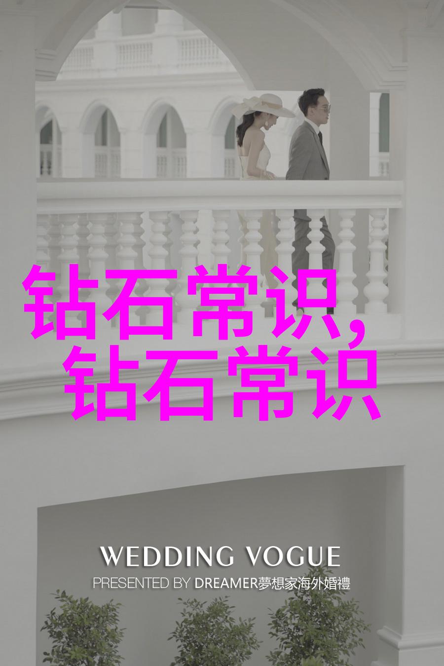 精心定制手工艺匠与您的故事共创独特戒指设计之旅