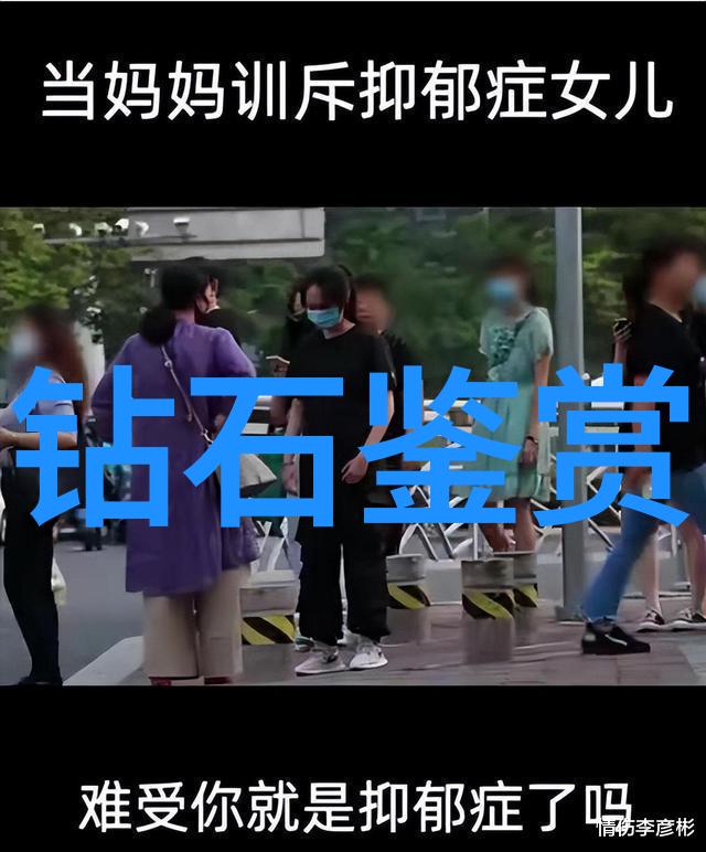价值上亿的玉石我手中的宝藏从普通矿工到富翁的奇遇