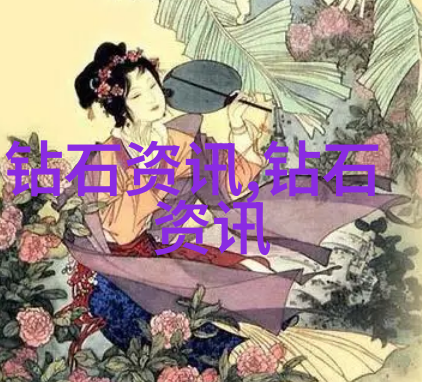 工艺定义精细制造之魂技术创新之源