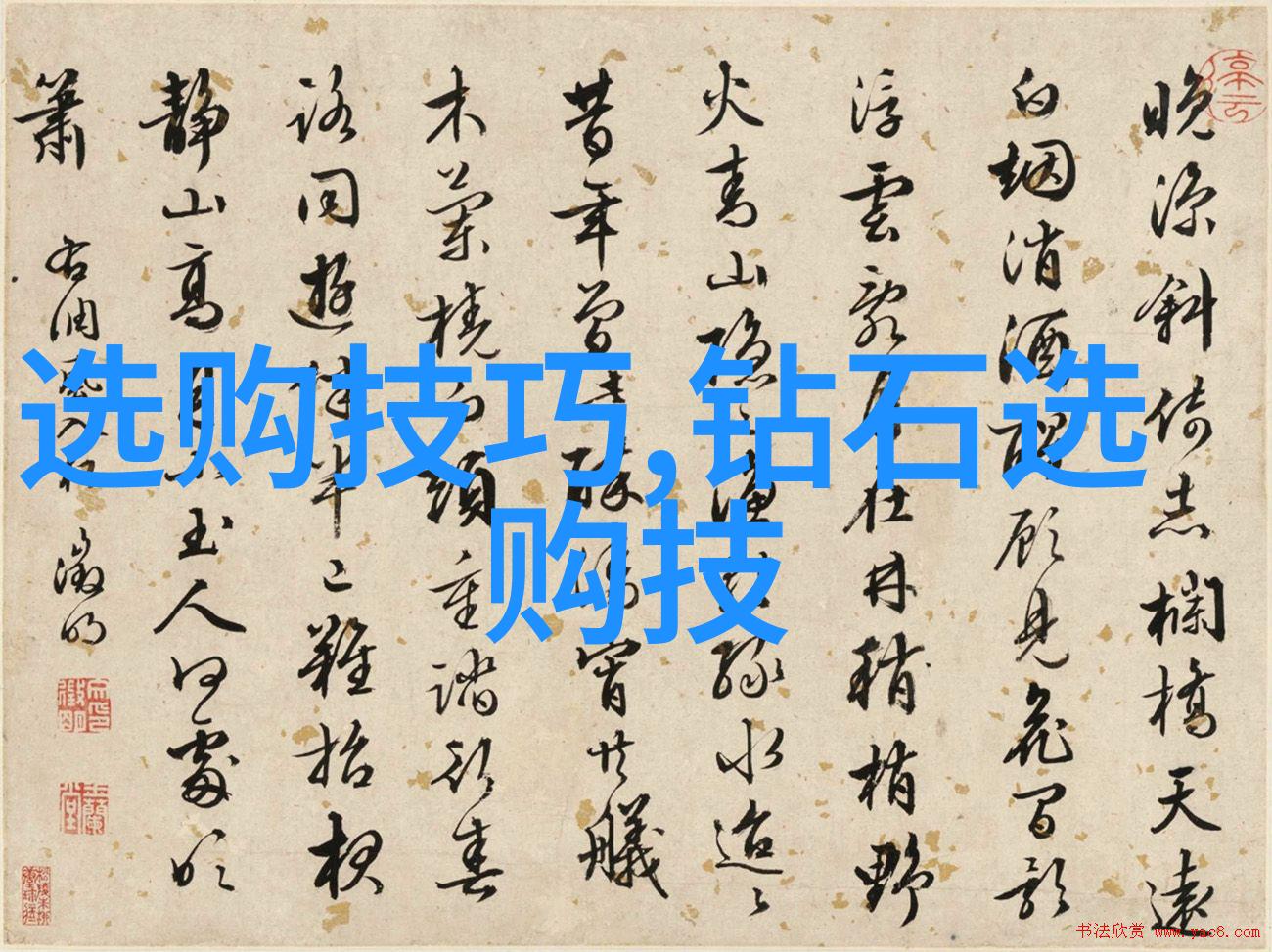 金属铸造的工艺之旅从原料到成品的精心打造