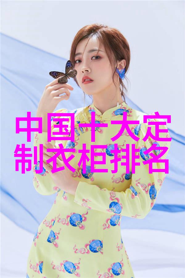 长胡子的魔法力量能否拯救胡萝卜先生