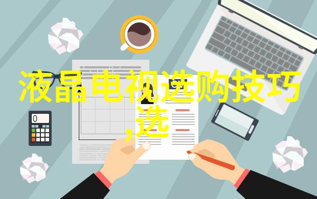 珠宝的魅力与价值探索其深层意义与文化背后故事