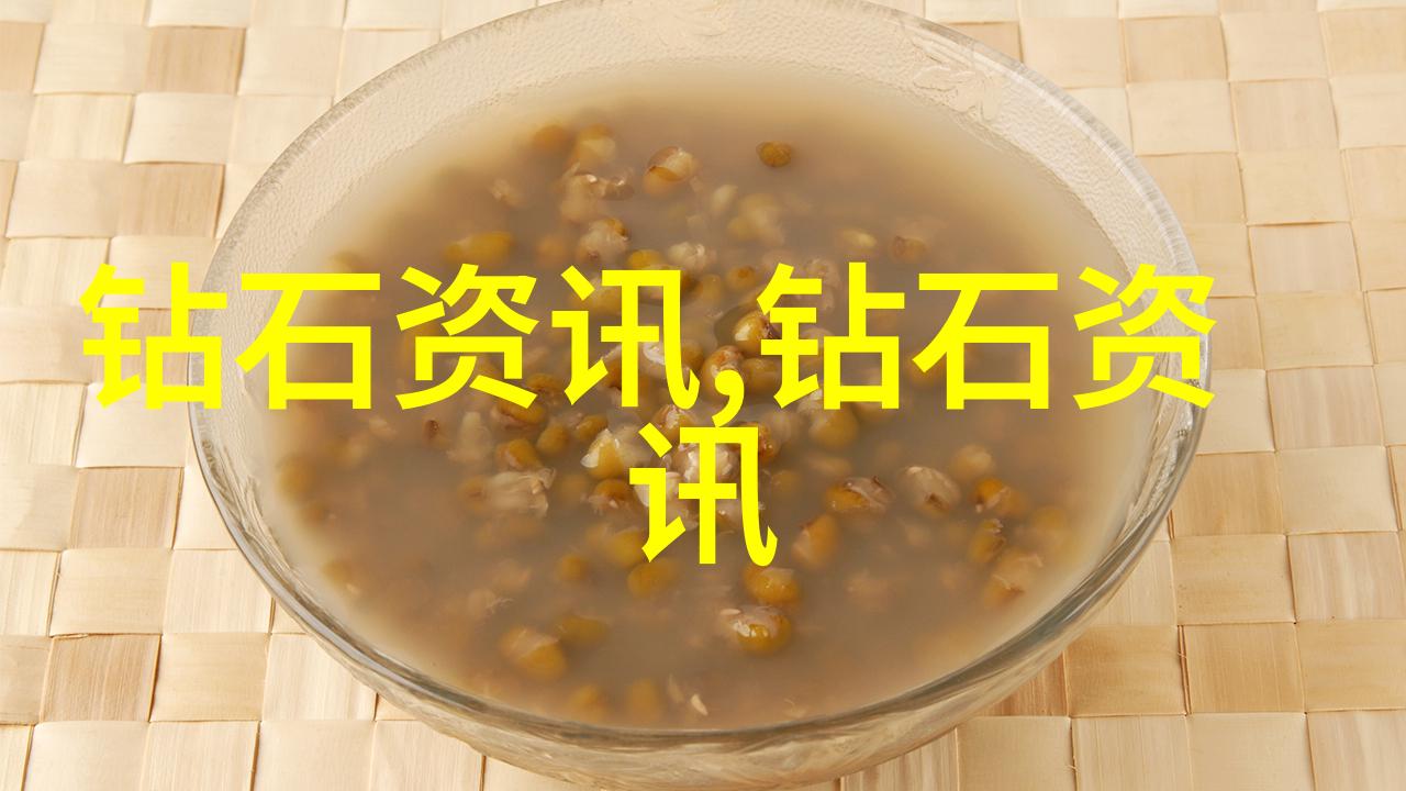 翡翠之冠碧波涛动的珍稀色泽