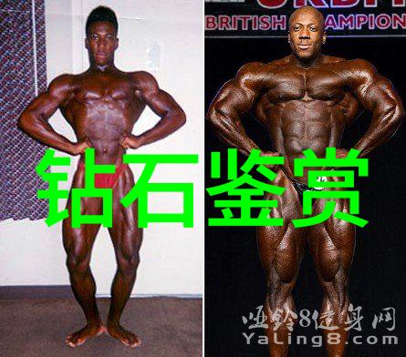 从采矿到雕琢一块值亿元以上的玉石经历了怎样的过程