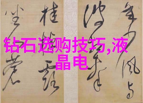 狼来了的故事咱们村里的那场惊心动魄的追逐战
