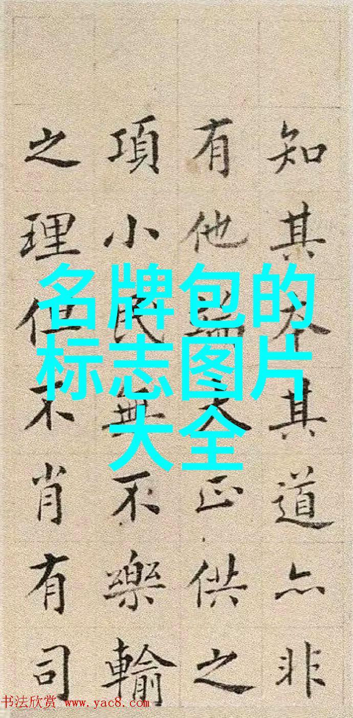 老太太与小伙子的浪漫故事温馨的跨代爱情