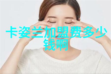 男人心中的耐力测试追求耐C还是闪耀不耐C